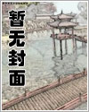 予你深情共余生